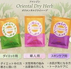 韓方よもぎ